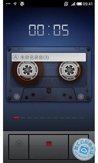MIUI录音机截图1