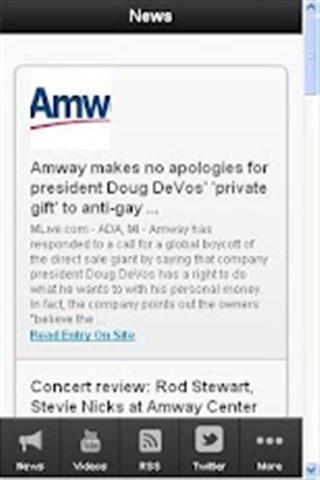 Amway Fan App截图2