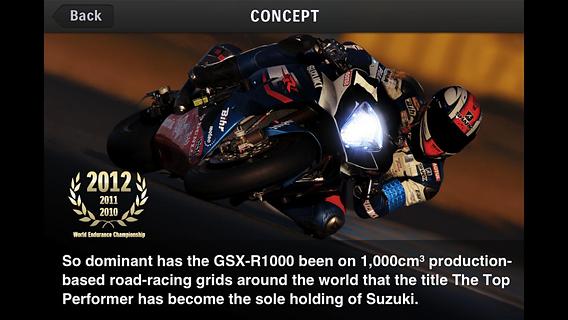 GSX-R1000截图2