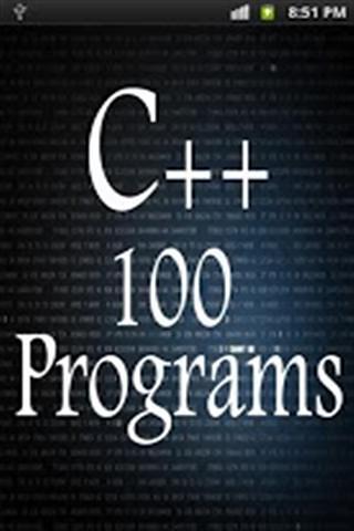 C++指南截图4