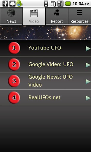 UFO News RSS截图2