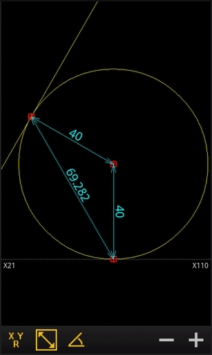 GEO CALC Lite截图6