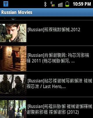 MovieTube HD截图7