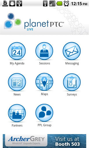 PlanetPTC Live 2012截图1