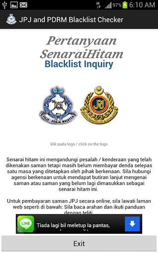 PDRM / JPJ Blacklist Checker截图1