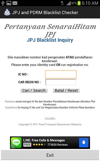 PDRM / JPJ Blacklist Checker截图2