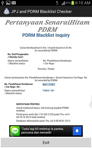 PDRM / JPJ Blacklist Checker截图3