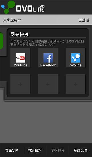 Craz3 Match截图16