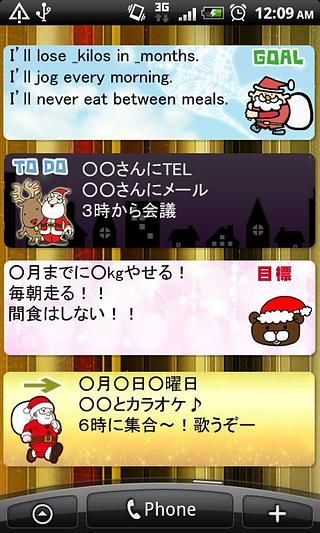 Santa Memo Pad截图1