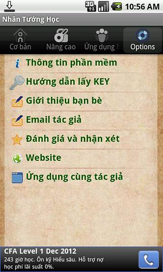 Nhan Tng Hc截图4