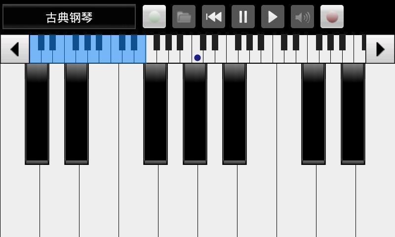 古典钢琴模拟截图1