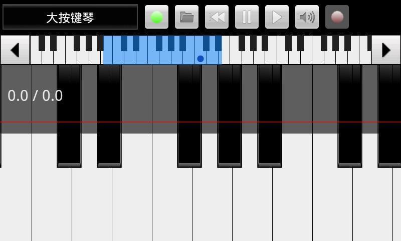 古典钢琴模拟截图4