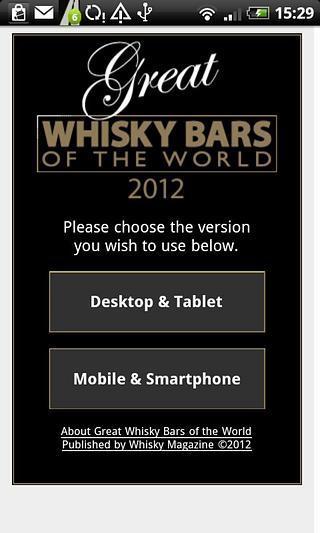 Great Whisky Bars of the World截图2