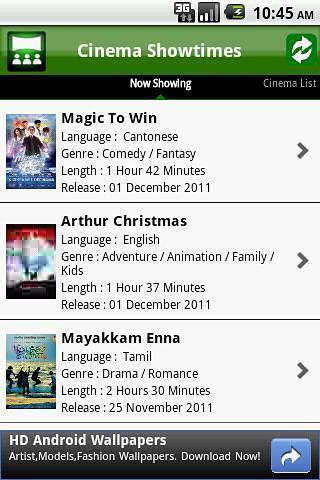 Cinema Showtimes - MY截图4