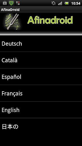 Tuner - Afinadroid截图2