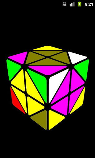 Skewed Cube 2x2 Free截图2