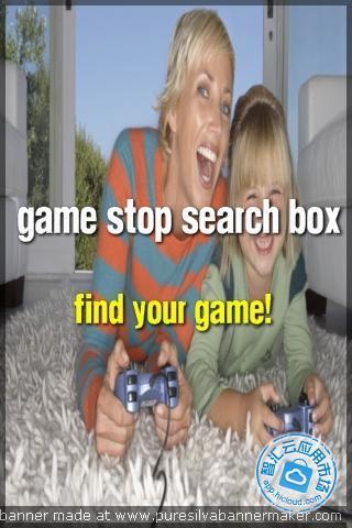 game search截图2