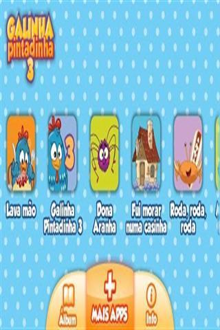 Turma da Galinha 3截图4