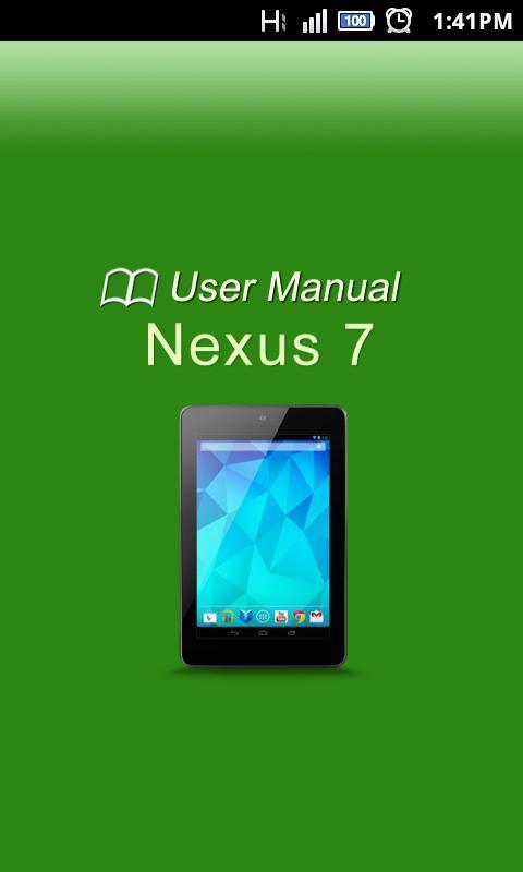 Nexus 7 Manual截图3