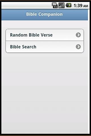 圣经伴侣截图6