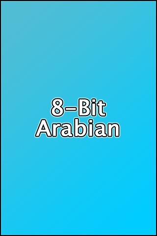 8-Bit Arabian Sound Button截图1