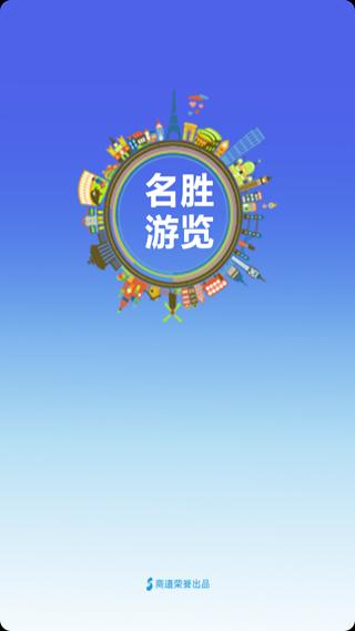 宝宝树胎记治疗指南截图23