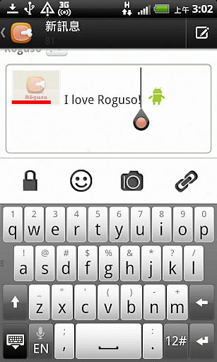 Roguso for Plurk 噗浪肉骨兽截图5