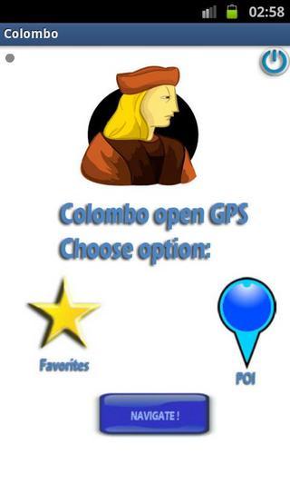 Colombo Open GPS截图3