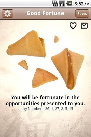 Good Fortune Cookie截图2