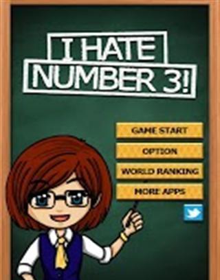 I Hate No.3截图2