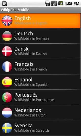 维基百科移动截图1