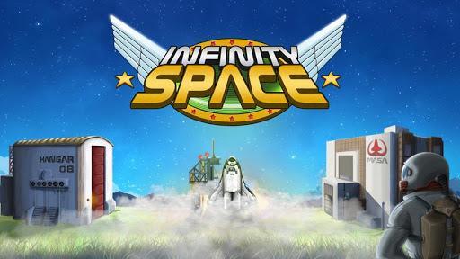 无限空间 Infinity Space截图1