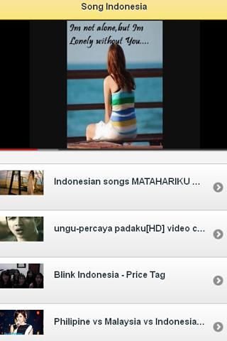 Song Indonesia截图1