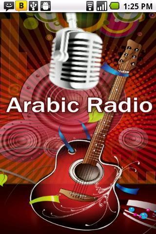 Arabic Radio截图3