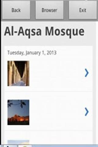 Al Aqsa wallpapers截图3