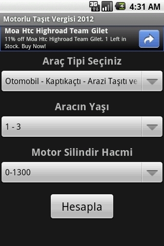 Motorlu Taşıt Vergisi 2012截图3