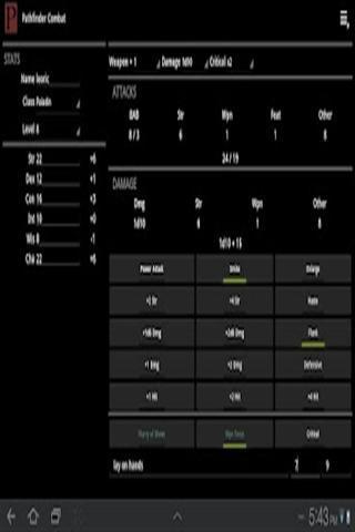 探路者游戏计算器截图1