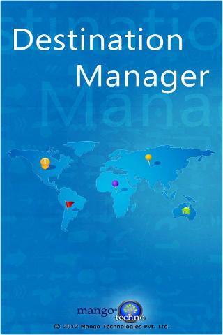 Destination Manager截图1