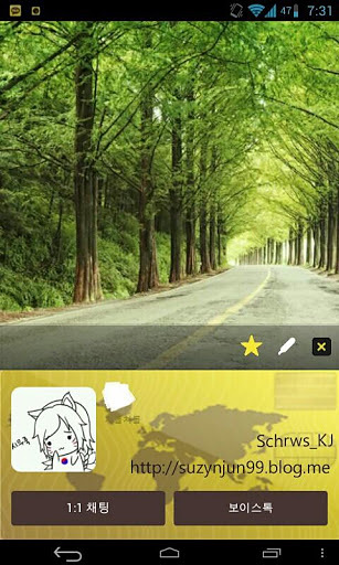 KAKAO TALK CM9 Theme截图5