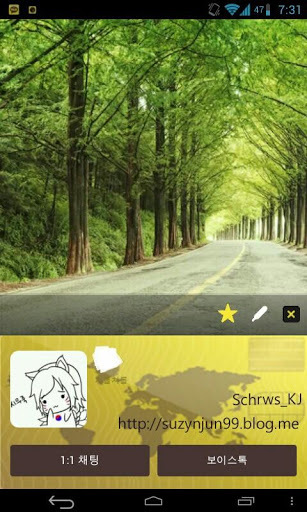 KAKAO TALK CM9 Theme截图13