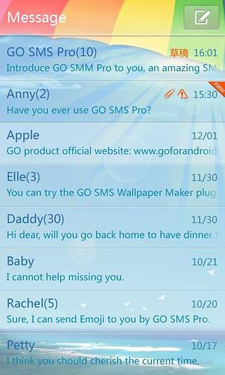 GOSMS Summer Theme截图2