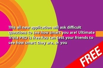 Ultimate Trivia Pro截图2