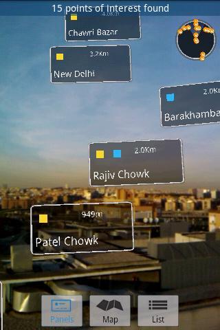 Delhi Tube AR Lite截图2