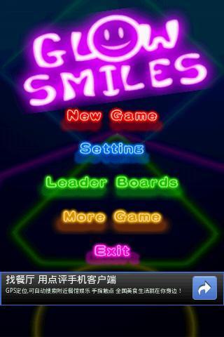 Glow Smiles截图2