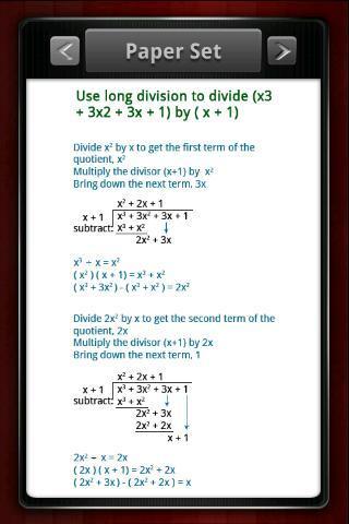 Mathematics Mentor截图4