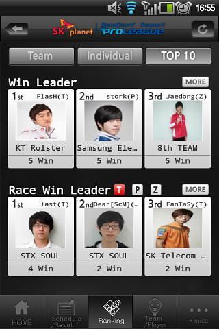 Proleague(Eng)截图3