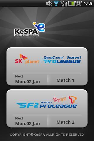 Proleague(Eng)截图4