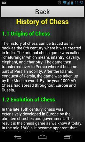 象棋指南截图4