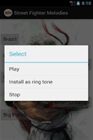 街头霸王铃声截图5