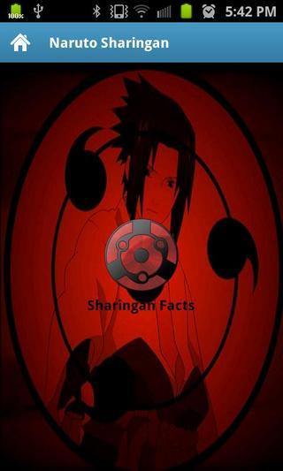 Naruto Sharingan Facts截图1